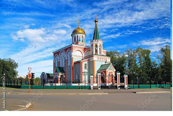 Постер Россия, Абакан. Вид города с типом исполнения На холсте без рамы