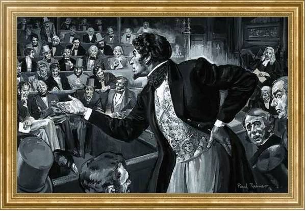 Постер Benjamin Disraeli during his maiden speech to Parliament с типом исполнения На холсте в раме в багетной раме NA033.1.051