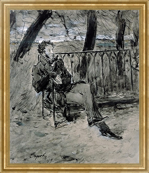 Постер Alexander Pushkin in a Park, 1899 с типом исполнения На холсте в раме в багетной раме NA033.1.051