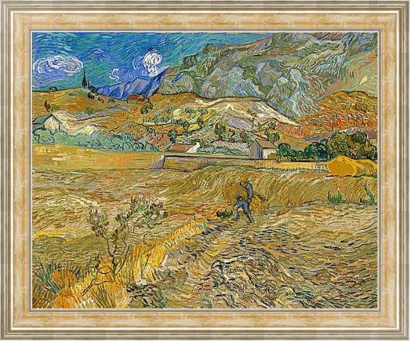 Постер Огороженное пшеничное поле с крестьянином с типом исполнения На холсте в раме в багетной раме NA053.0.115