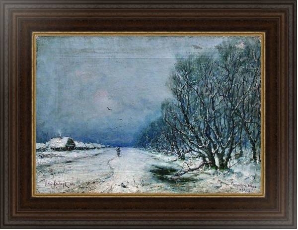 Постер Зимний пейзаж с дорогой. 1900 с типом исполнения На холсте в раме в багетной раме 1.023.151