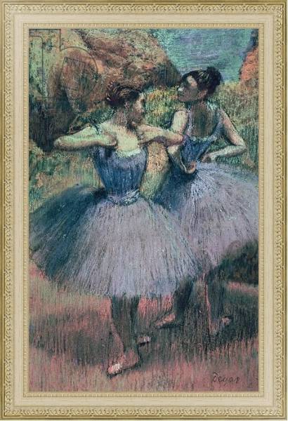 Постер Dancers in Violet с типом исполнения На холсте в раме в багетной раме 484.M48.725