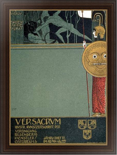 Постер Cover of 'Ver Sacrum', depicting Theseus and the Minotaur с типом исполнения На холсте в раме в багетной раме 1.023.151
