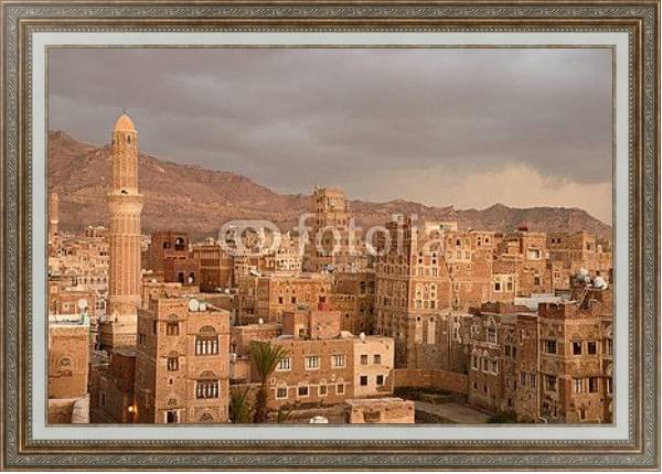 Постер Историческая часть Саны - столицы Йемена вечером с типом исполнения На холсте в раме в багетной раме 595.M52.330