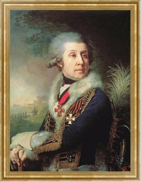 Постер Портрет генерал-майора Федора Артемьевича Боровского. 1799 с типом исполнения На холсте в раме в багетной раме NA033.1.051