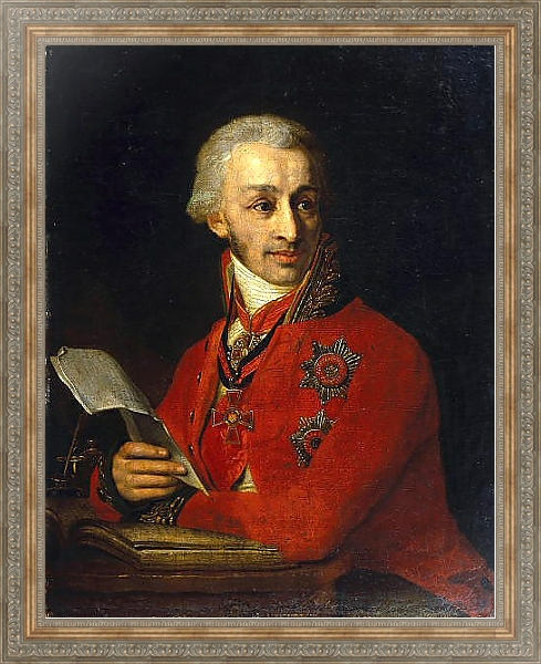 Постер Портрет государственного казначея Федора Александровича Голубцова с типом исполнения На холсте в раме в багетной раме 484.M48.310