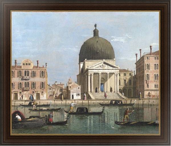 Постер Венеция - Сен-Симеоне Пикколо с типом исполнения На холсте в раме в багетной раме 1.023.151