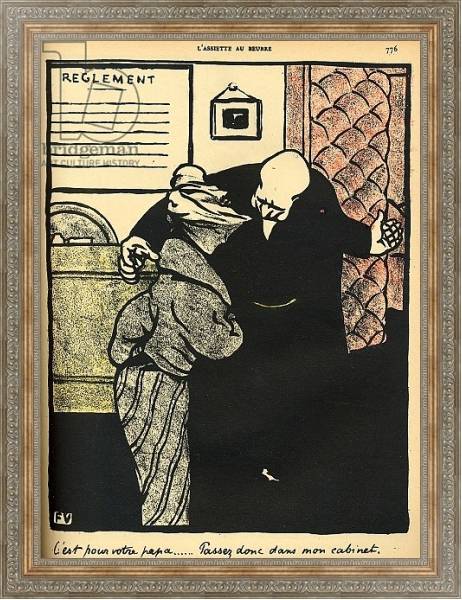 Постер A worthy man ushers a young woman into his office, from 'Crimes and Punishments', 1902 с типом исполнения На холсте в раме в багетной раме 484.M48.310
