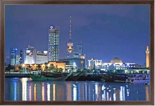 Постер Кувейт. Ночной вид с типом исполнения На холсте в раме в багетной раме 221-02