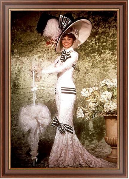 Постер Хепберн Одри 306 с типом исполнения На холсте в раме в багетной раме 35-M719P-83