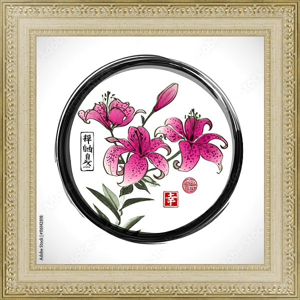 Постер Розовые цветы лилии в черном окружении с типом исполнения Акварель в раме в багетной раме 484.M48.725
