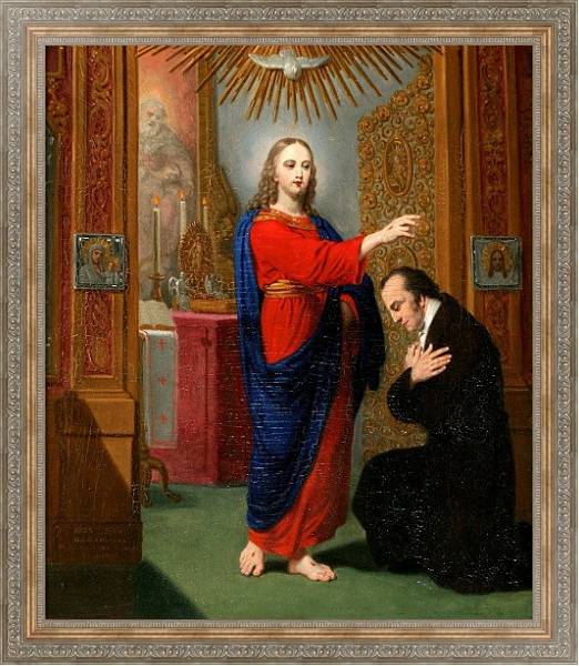 Постер Христос, благословляющий коленопреклоненного мужчину (Сон Боровиковского) с типом исполнения На холсте в раме в багетной раме 484.M48.310