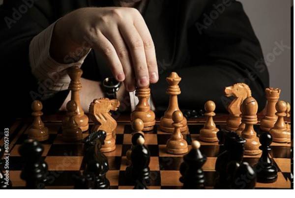 Постер Шахматы 6 с типом исполнения На холсте без рамы