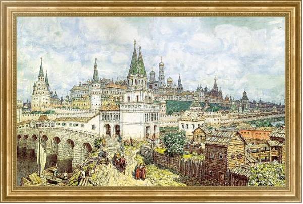 Постер Расцвет Кремля. Всехсвятский мост и Кремль в конце XVII века. 192 с типом исполнения На холсте в раме в багетной раме NA033.1.051