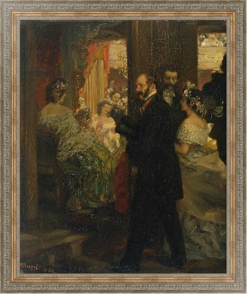 Постер In the Opera House, 1862 с типом исполнения На холсте в раме в багетной раме 484.M48.310