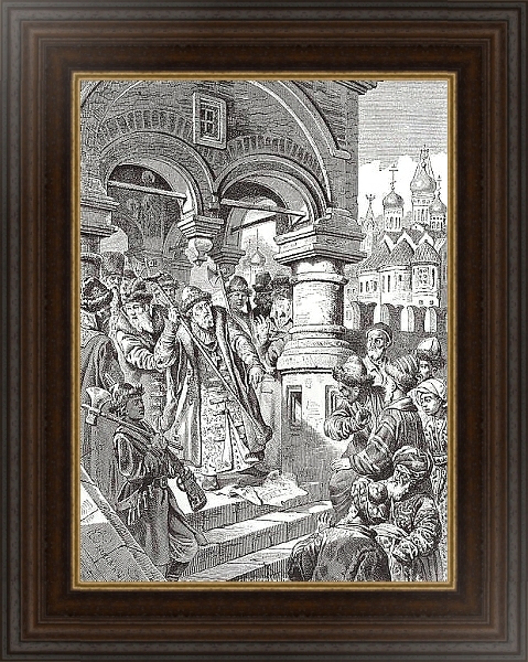 Постер Иоанн III топчет ханскую басму. 1869 с типом исполнения На холсте в раме в багетной раме 1.023.151