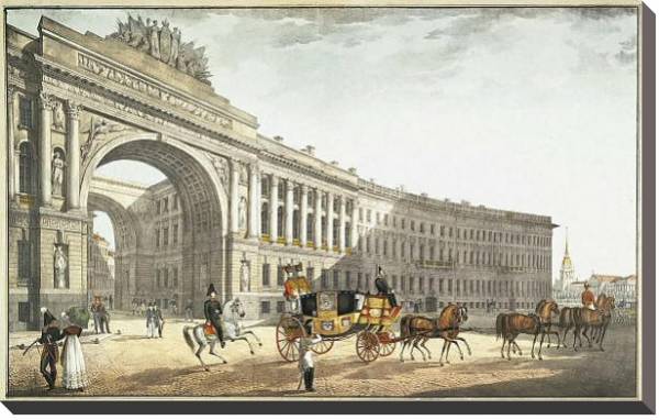Постер Вид на арку Главного штаба со стороны Дворцовой площади с типом исполнения На холсте без рамы