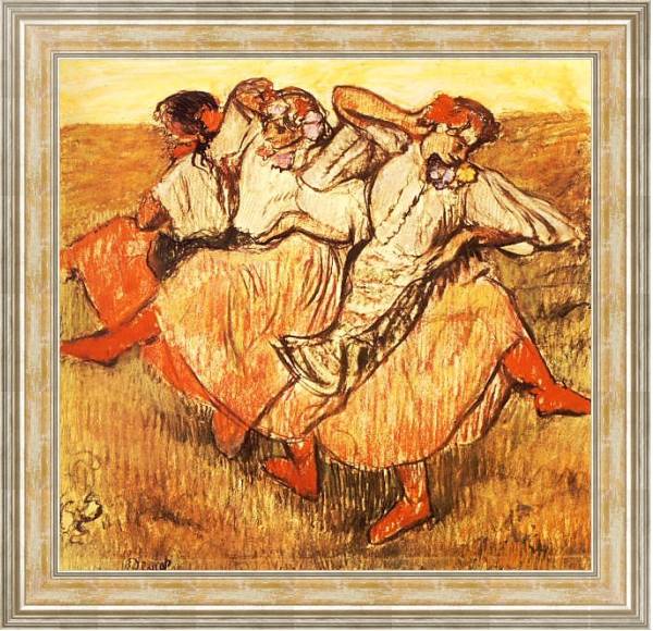 Постер Три русские танцовщицы с типом исполнения На холсте в раме в багетной раме NA053.0.115