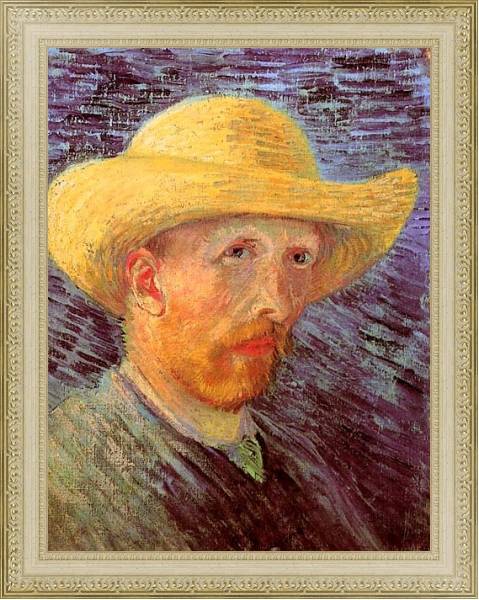 Постер Автопортрет с соломенной шляпой с типом исполнения На холсте в раме в багетной раме 484.M48.725