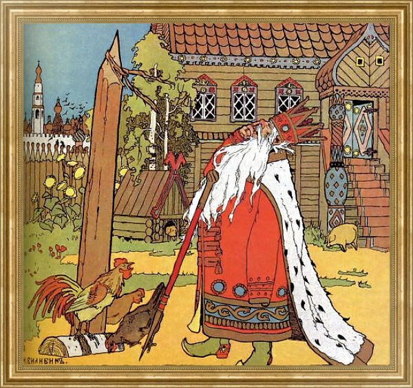 Постер Жил-был царь с типом исполнения На холсте в раме в багетной раме NA033.1.051