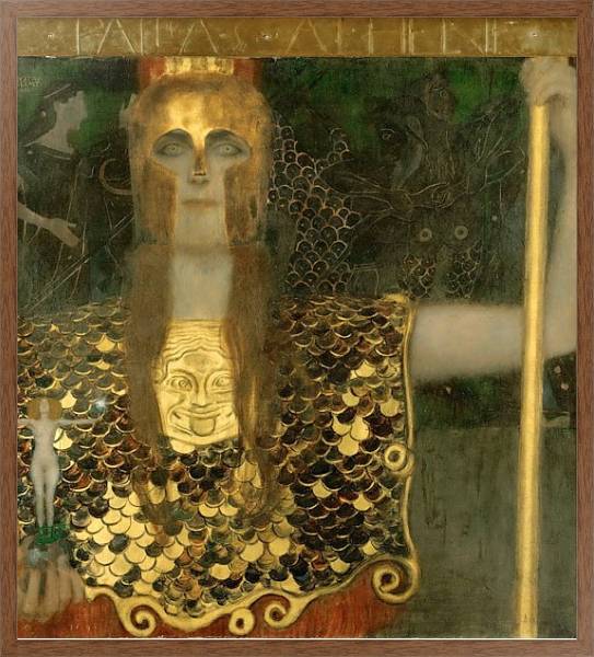 Постер Афина Паллада с типом исполнения На холсте в раме в багетной раме 1727.4310