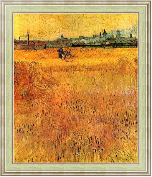 Постер Арль, вид с пшеничных полей с типом исполнения На холсте в раме в багетной раме NA053.0.113