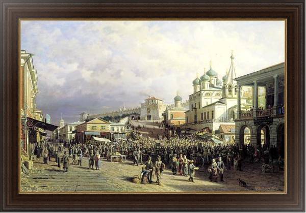 Постер Рынок в Нижнем Новгороде. 1872 с типом исполнения На холсте в раме в багетной раме 1.023.151