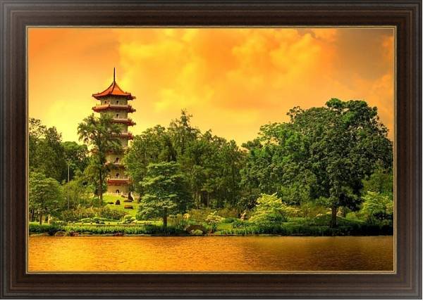Постер Сингапур. Пагода в китайском саду с типом исполнения На холсте в раме в багетной раме 1.023.151