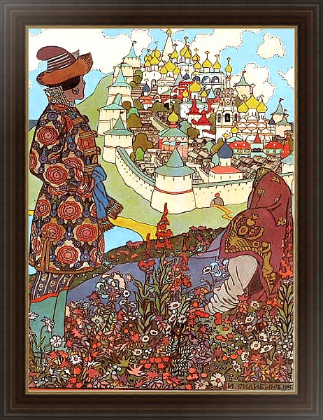 Постер Царь Салтан-2 с типом исполнения На холсте в раме в багетной раме 1.023.151