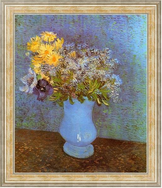 Постер Vase with Lilacs, Daisies and Anemones  ваза с сиренью, маргаритками и актиниями с типом исполнения На холсте в раме в багетной раме NA053.0.115