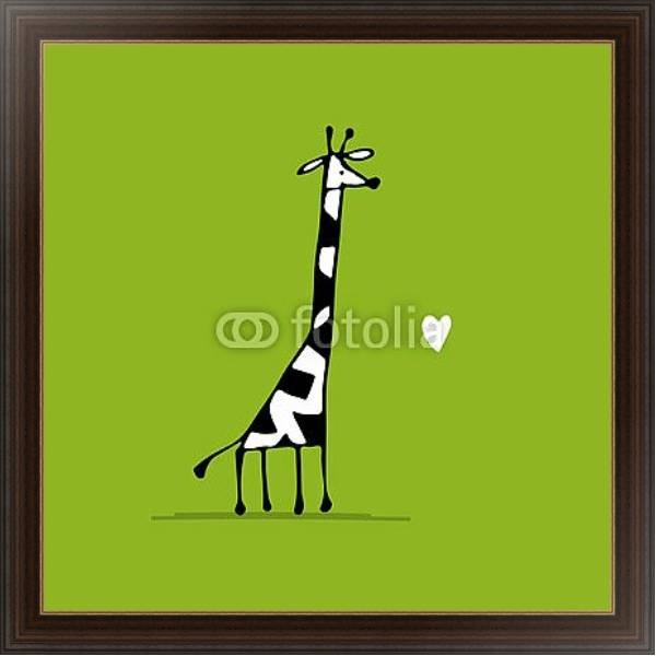 Постер Влюбленный жираф 2 с типом исполнения На холсте в раме в багетной раме 1.023.151