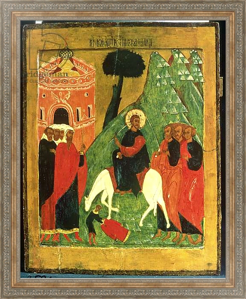 Постер Icon depicting Christ's Entry into Jerusalem с типом исполнения На холсте в раме в багетной раме 484.M48.310