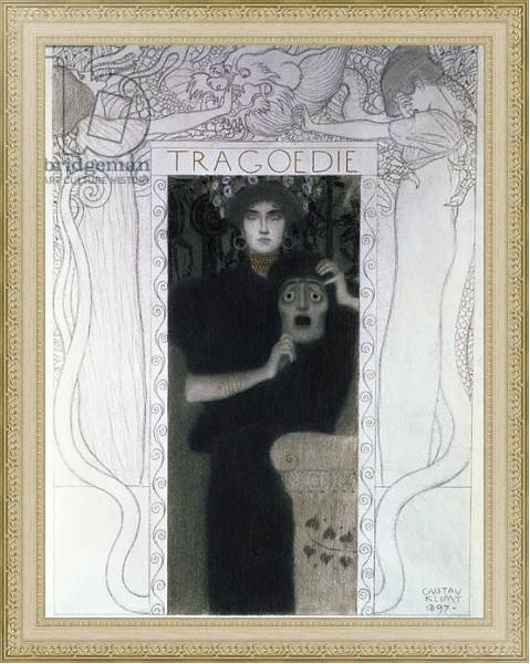 Постер Tragedy, 1897 с типом исполнения На холсте в раме в багетной раме 484.M48.725