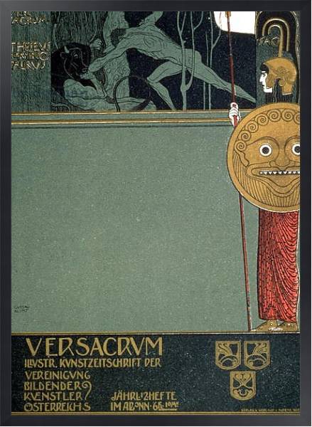 Постер Cover of 'Ver Sacrum', depicting Theseus and the Minotaur с типом исполнения На холсте в раме в багетной раме 1727.8010