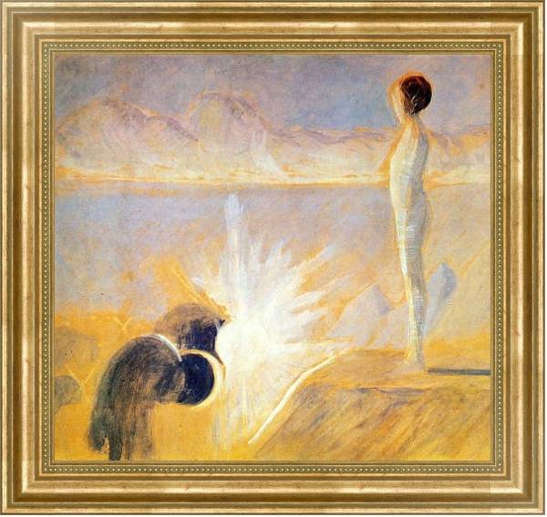 Постер Мечта Иосифа с типом исполнения На холсте в раме в багетной раме NA033.1.051