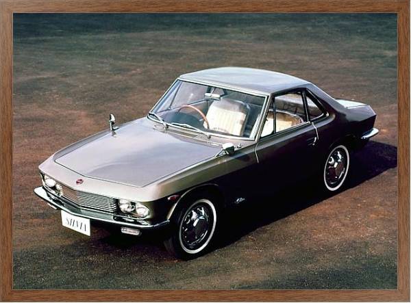 Постер Nissan Silvia (CSP311) '1965–68 с типом исполнения На холсте в раме в багетной раме 1727.4310