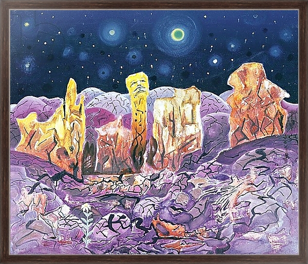 Постер Not from Earth, 1973 с типом исполнения На холсте в раме в багетной раме 221-02