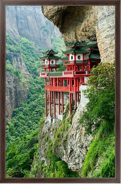 Постер Китай. Храм в скале с типом исполнения На холсте в раме в багетной раме 221-02
