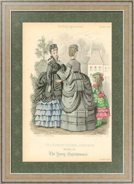 Постер The Young Englishwomen с типом исполнения Акварель в раме в багетной раме 485.M40.584