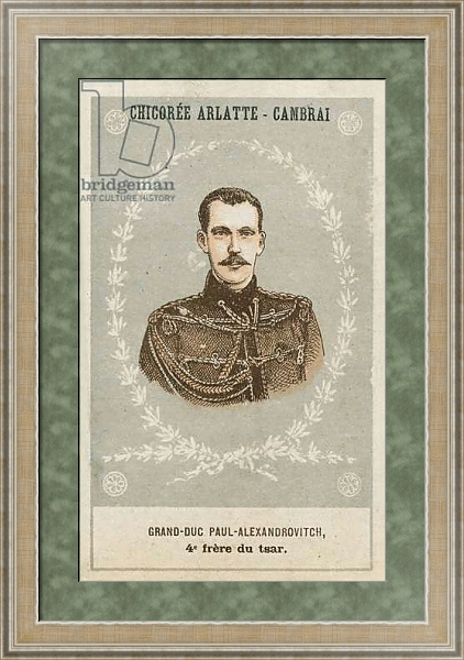 Постер Grand-Duc Paul-Alexandrovitch, quatrieme frere du tsar с типом исполнения Акварель в раме в багетной раме 485.M40.584