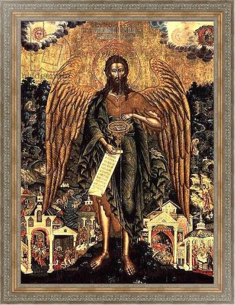 Постер St. John the Baptist, Angel of the Wilderness с типом исполнения На холсте в раме в багетной раме 484.M48.310