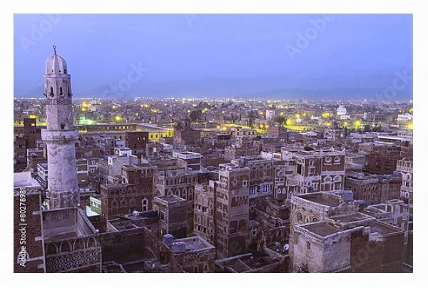 Постер Сана, столица Йемена с типом исполнения На холсте в раме в багетной раме 221-03