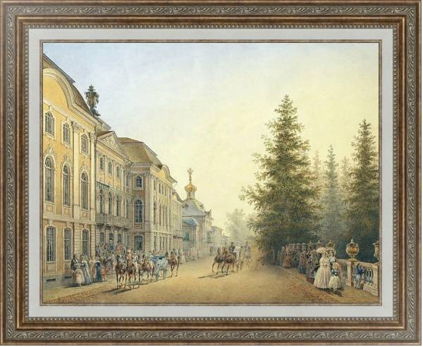 Постер Придворный выезд от главного подъезда Большого дворца в Петергофе. 1852 с типом исполнения На холсте в раме в багетной раме 595.M52.330