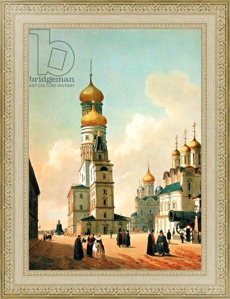 Постер Ivan the Great Bell Tower in the Moscow Kremlin, printed by Lemercier, Paris, 1840s с типом исполнения Акварель в раме в багетной раме 484.M48.725