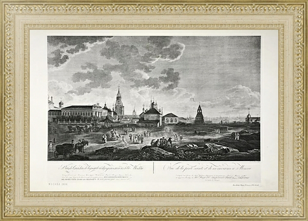 Постер Москва Найденова №042 с типом исполнения Акварель в раме в багетной раме 484.M48.725