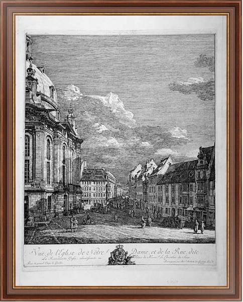 Постер Вид на Фрауэнкирхе в Дрездене с типом исполнения На холсте в раме в багетной раме 35-M719P-83