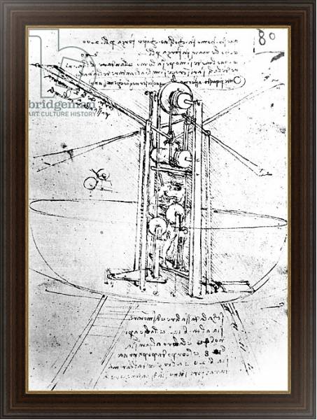 Постер Vertically standing bird's-winged flying machine, fol. 80r from Paris Manuscript B, 1488-90 с типом исполнения На холсте в раме в багетной раме 1.023.151
