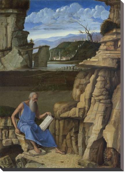 Постер Святой Жером, читающий на природе с типом исполнения На холсте без рамы