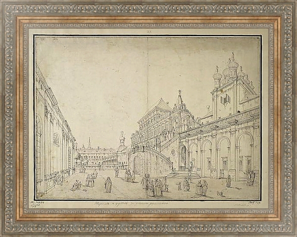 Постер Вид церкви за Золотою решеткою и Теремного дворца с типом исполнения На холсте в раме в багетной раме 484.M48.310