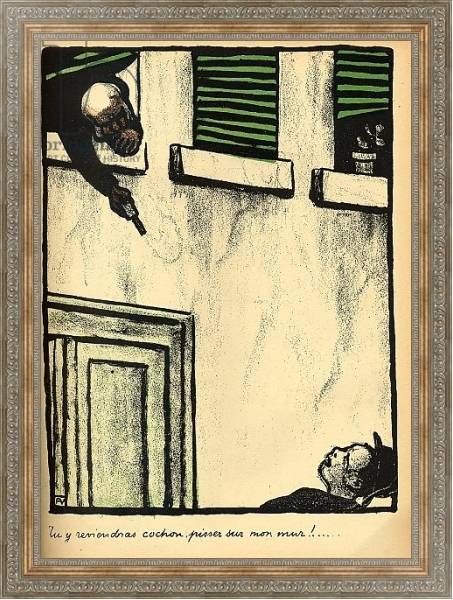 Постер A bourgeois fires from his window on a passerby, 1902 с типом исполнения На холсте в раме в багетной раме 484.M48.310